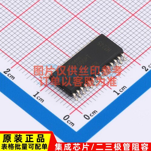 栅极驱动芯片 6EDL04I06PT SO-28 Infineon(英飞凌) 电子元件配单