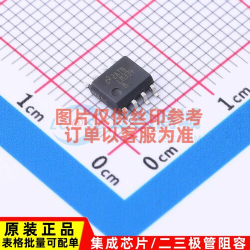 电流源/恒流源 LM334M/NOPB SOIC-8 TI/德州 电子元器件原装正品