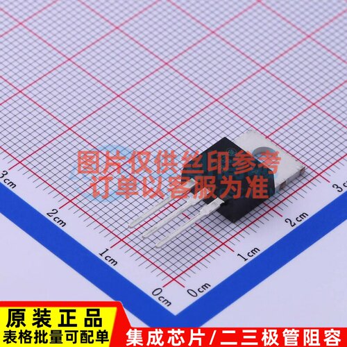 场效应管(MOSFET) FCP4N60 TO-220 onsemi(安森美) 电子元件配单