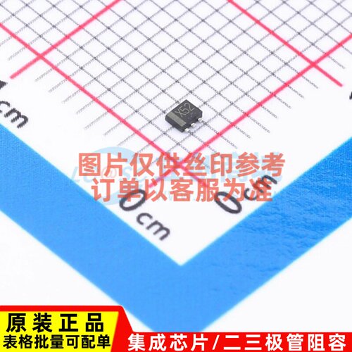 三极管(BJT) EMX52T2R SOT-563(SOT-666) ROHM(罗姆) 电子元器件