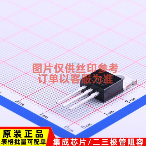 达林顿管 TIP127L-TA3-T TO-220(TO-220-3)