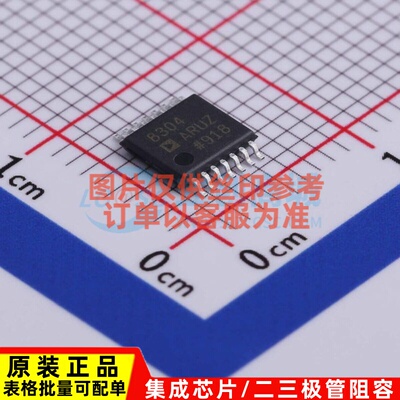 运算放大器 AD8304ARUZ-RL7 TSSOP-14 ADI(亚德诺) 电子元件配单