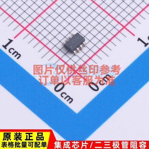 仪表放大器 INA350CDSIDDFR SOT-23-8(DDF) TI/德州 电子元件配单