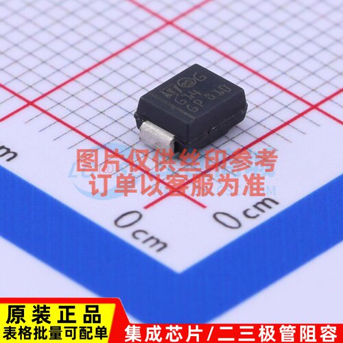 肖特基二极管 STPS140U SMB 意法半导体芯片 电子元器件原装正品
