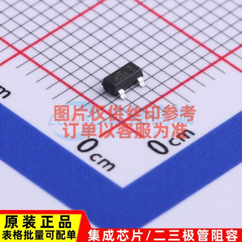场效应管(MOSFET) BSS123 SOT-23 onsemi(安森美) 电子元器件配单