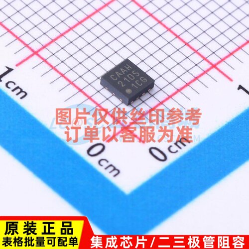 线性稳压器(LDO) MCP1727-ADJE/MF DFN-8 MICROCHIP(美国微芯)