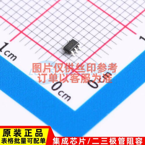 缓冲器/驱动器/收发器 SN74AHC1G125DCKT SC-70-5 TI/德州 元器件