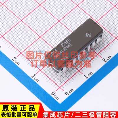缓冲器/驱动器/收发器 SN54LS244J CDIP-20 TI/德州 电子元件配单