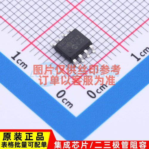 EEPROM 93C76C-I/SN SOIC-8 MICROCHIP(美国微芯) 电子元器件配单