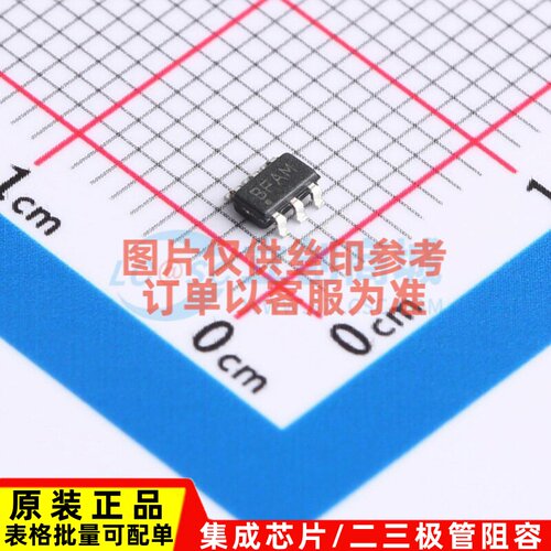 数字电位器 MCP4023T-502E/CH SOT-23-6 MICROCHIP(美国微芯)