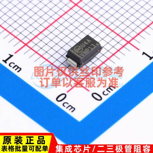 通用二极管 MURA105T3G SMA onsemi(安森美) 电子元器件原装正品