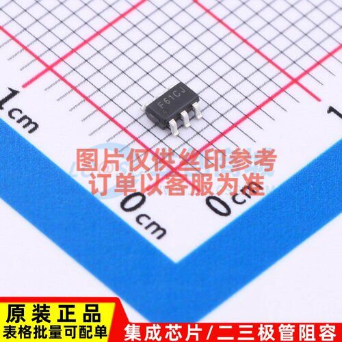 LED驱动 AL8116W6-7 SOT-26 DIODES(美台) 电子元件配单原装正品