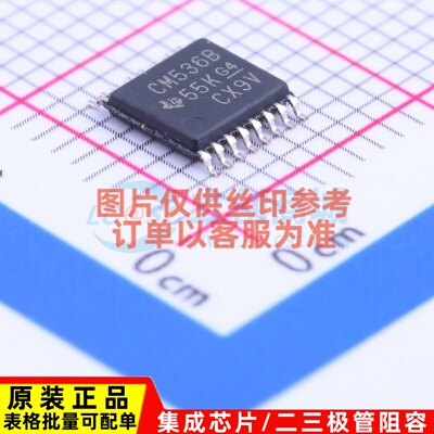 定时器/计时器 CD4536BPWR TSSOP-16 TI/德州 电子元器件原装正品