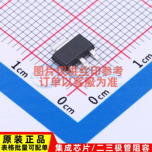 三极管(BJT) BCP52 SOT-223-4 CJ(江苏长电/长晶) 电子元器件配单