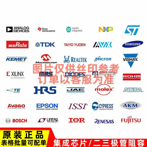 FET输入运放 TL064CPWR TSSOP-14 TI/德州 电子元件配单原装正品