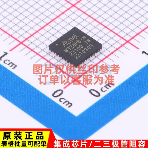 单片机(MCU/MPU/SOC) ATMEGA328PB-MNR VFQFN-32 MICROCHIP(美国