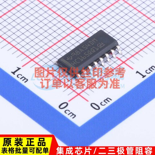 移位寄存器 SN74HC165QDRQ1 SOIC-16 TI/德州 电子元器件原装正品