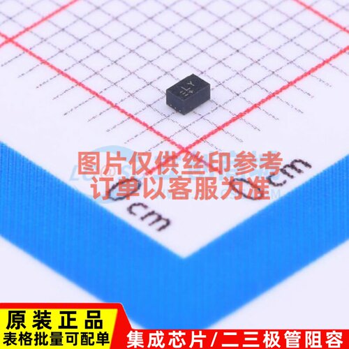 射频低噪声放大器 MAX2659ELT+T DFN-6(1x1.5) MAXIM(美信) 原装