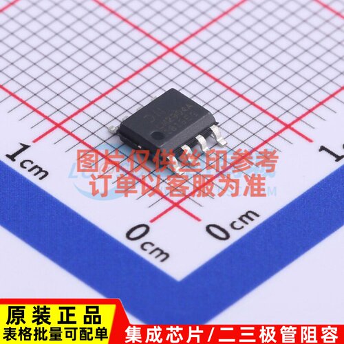 运算放大器 LM2904AS-13 SO-8 DIODES(美台) 电子元器件原装正品