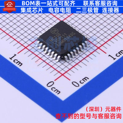 时钟缓冲器/驱动器/分配器 MC100LVEP111FAG LQFP-32 onsemi(安森