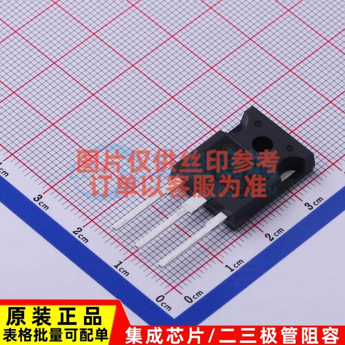 IGBT管/模块 HGTG40N60B3 TO-247 onsemi(安森美) 电子元器件配单