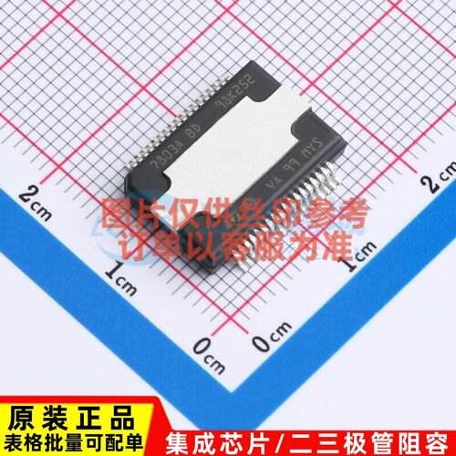 音频功率放大器 TDA7803A-ZST Power-SO-36 意法半导体芯片 原装