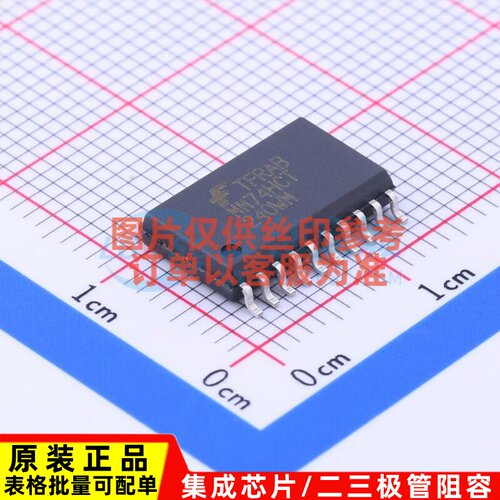 缓冲器/驱动器/收发器 MM74HCT240WMX SOIC-20 onsemi(安森美)