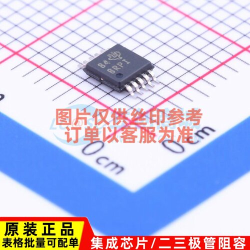 模数转换芯片ADC ADS1015IDGSR VSSOP-10 TI/德州 电子元器件配单