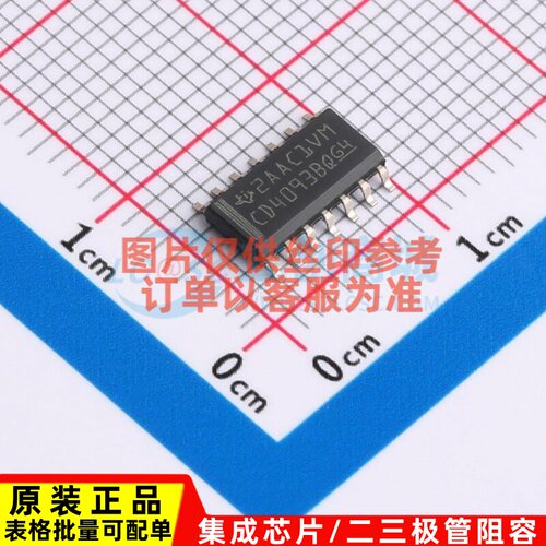 逻辑门 CD4093BQM96Q1 SOIC-14 TI/德州 电子元器件配单原装正品
