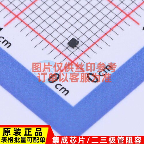 三极管(BJT) BC857QASZ DFN-6 Nexperia(安世) 电子元件原装正品