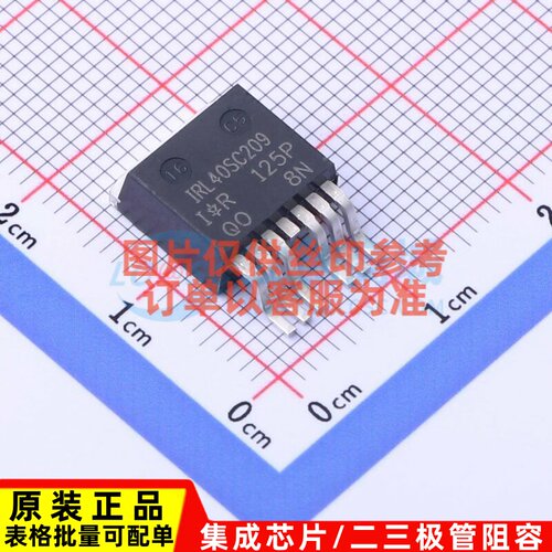 场效应管(MOSFET) IRL40SC209 D2PAK-7 Infineon(英飞凌) 元器件