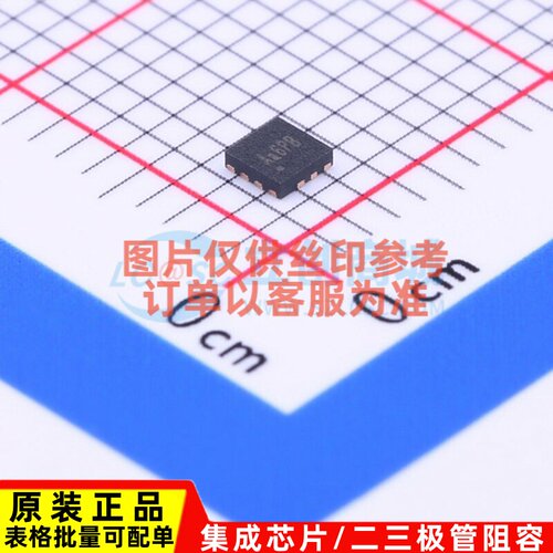 AC-DC控制器和稳压器 SY7066AQMC QFN-10 silergy(矽力杰) 元器件