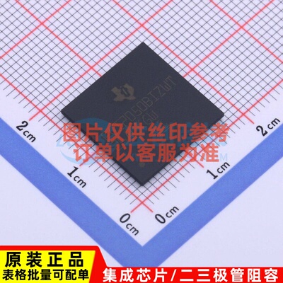PCI/PCIE接口 PCI2050BIZWT NFBGA-257 TI/德州 电子元件原装正品