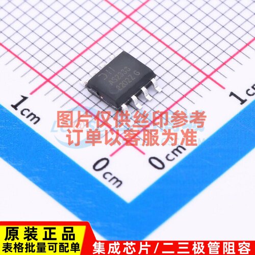 精密运放 AS2333S-13 SOIC-8 DIODES(美台) 电子元件配单原装正品