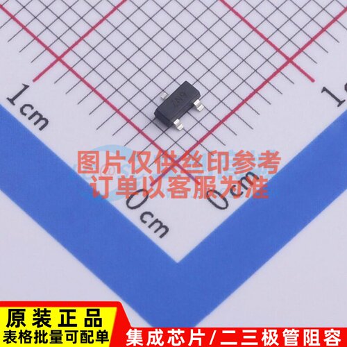 三极管(BJT) DSS4160T-7 SOT-23 DIODES(美台) 电子元件原装正品