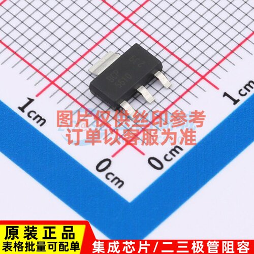 三极管(BJT) BCP5610TA SOT-223 DIODES(美台) 电子元件原装正品