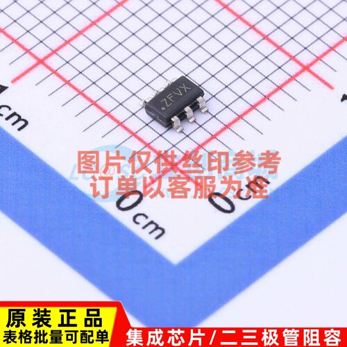 定时器/计时器 TPL5111DDCT SOT-23-6 TI/德州 电子元件原装正品