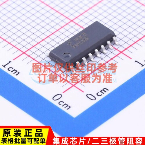 信号开关/编解码器/多路复用器 74AC139SCX SOIC-16 onsemi(安森