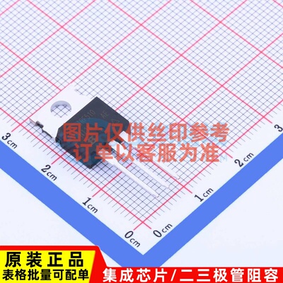 场效应管(MOSFET) IRF510PBF TO-220AB-3 VISHAY(威世) 原装正品