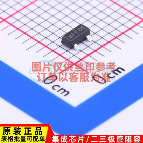 场效应管(MOSFET) SQ2309ES-T1_GE3 SOT-23 VISHAY(威世) 元器件