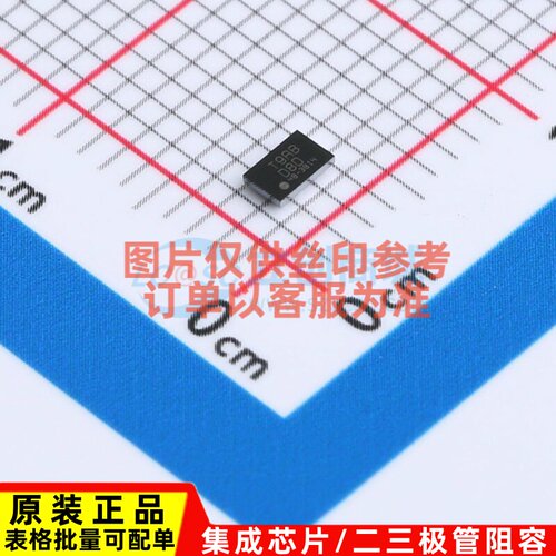 功率电子开关 FPF2895UCX WLCSP-24(1.7x2.6) onsemi(安森美)