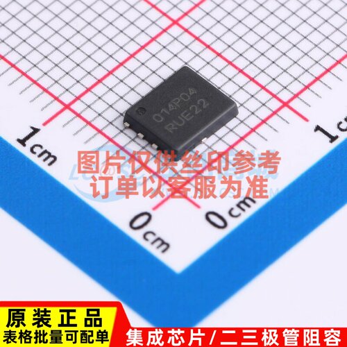 场效应管(MOSFET) NVMFS014P04M8LT1G DFN-5(SO-8FL) onsemi(安森
