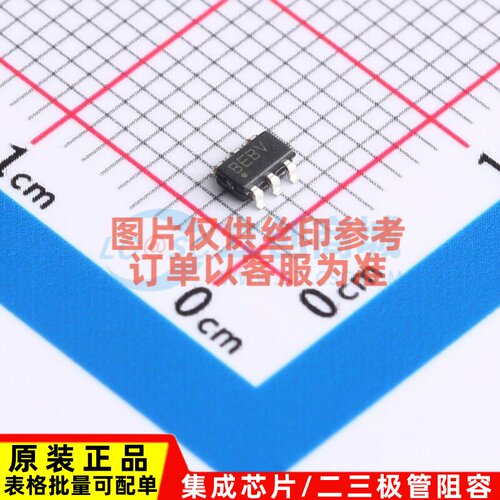数字电位器 MCP4023T-202E/CH SOT-23-6 MICROCHIP(美国微芯)