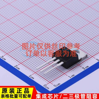 场效应管(MOSFET) FQP27P06 TO-220 onsemi(安森美) 电子元件配单