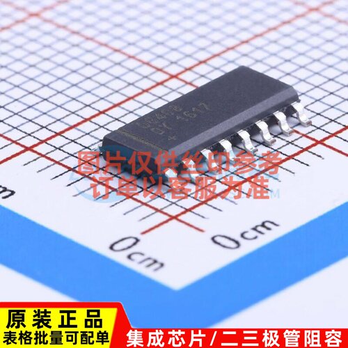 模拟开关/多路复用器 DG408DY+ SOIC-16 MAXIM(美信) 电子元器件