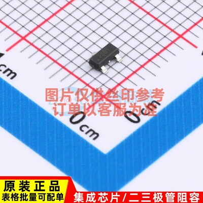 霍尔开关 TMAG5123B1CQDBZR SOT-23 TI/德州 电子元器件原装正品