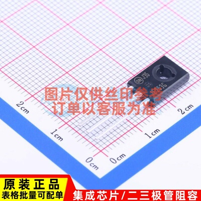 三极管(BJT) MJE253G TO-225-3 onsemi(安森美) 电子元件原装正品