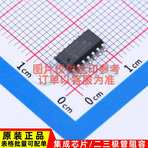 数字电位器 MCP4231-104E/SL SOIC-14 MICROCHIP(美国微芯) 原装
