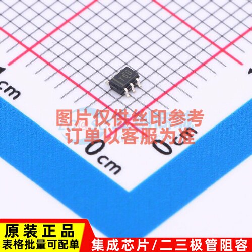电压基准芯片 TL431AIDCKR SC-70-6 TI/德州 电子元器件原装正品
