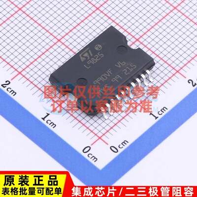 功率电子开关 L9825TR SOIC-20-11mm 意法半导体芯片 电子元器件